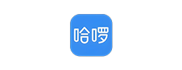 哈啰