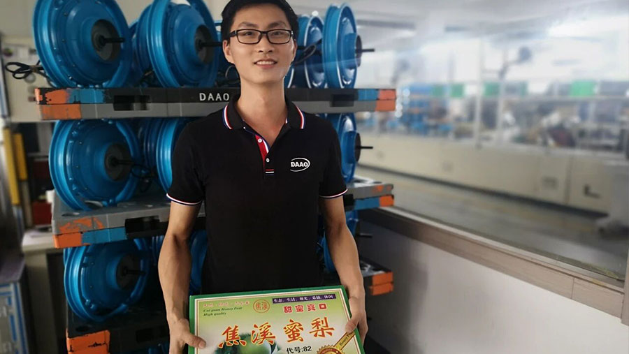迎高温，御酷暑，大澳车间掀起生产热潮！